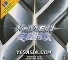 X-Men VCD